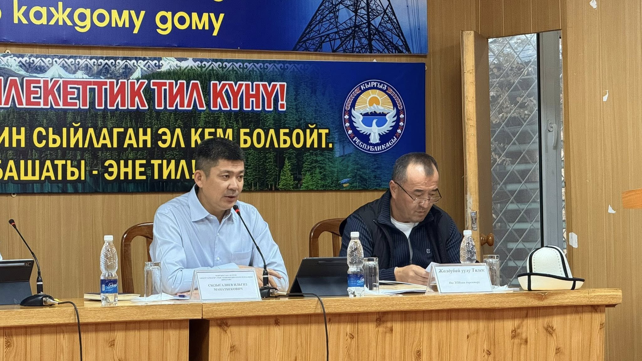 560805661_1987806485341168_3161097936479705330_n