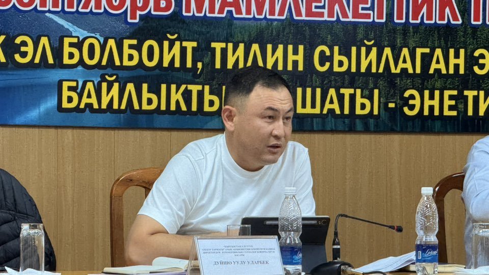 564203113_1987803278674822_8458844999282578603_n