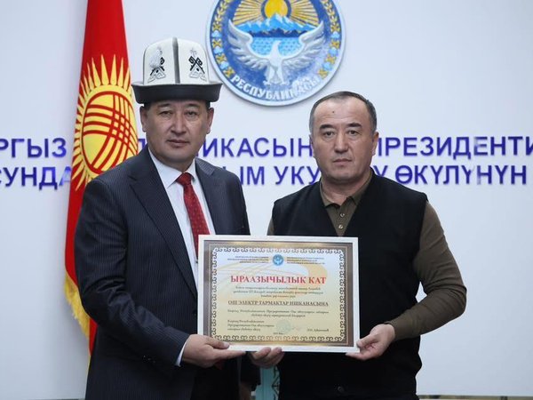 577580544_2008916579896825_2930292880616540343_n