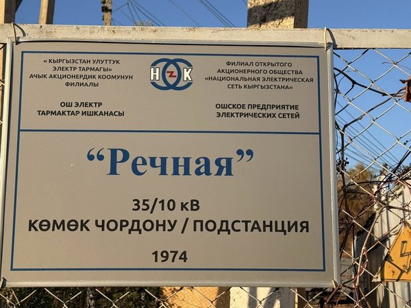 584156991_2019817535473396_7302505209123566287_n