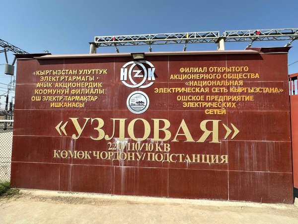 586445546_2023635578424925_751921567228934450_n