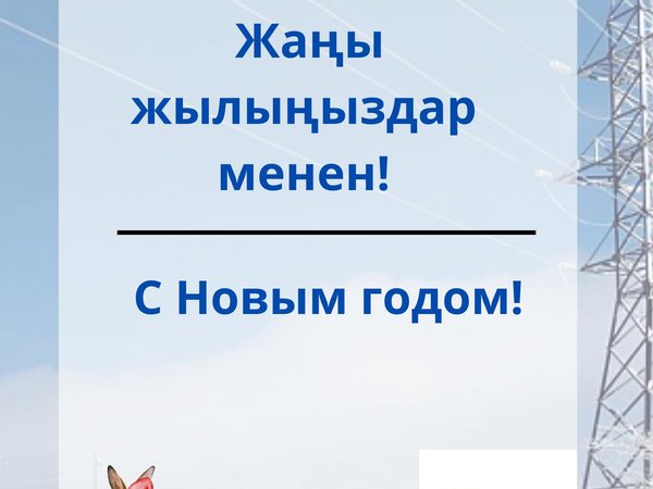 608500640_2051958042259345_1201052791313216864_n