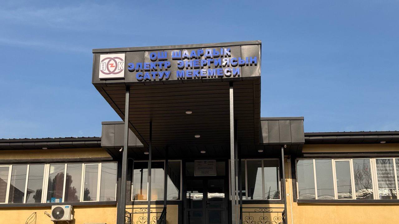 616223210_878050024819974_6642387761874780874_n