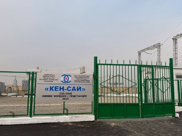 616742687_872853728672937_3830294235670130544_n