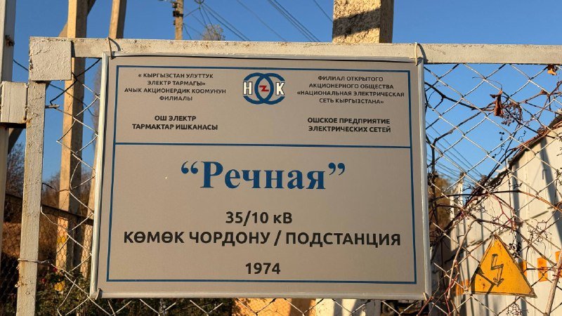 616804193_872853725339604_6178850151575922957_n