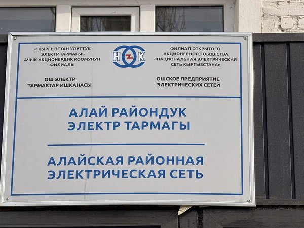 621655888_2071616140293535_1806187370038088996_n