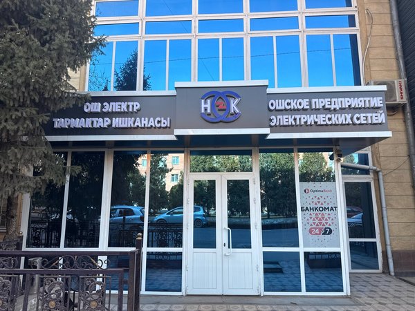 641739079_906952521929724_2110152406012744358_n