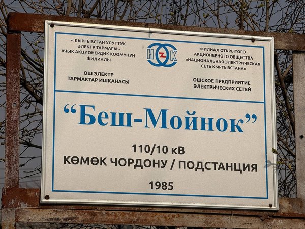 668601565_939565345335108_1649151349319590974_n