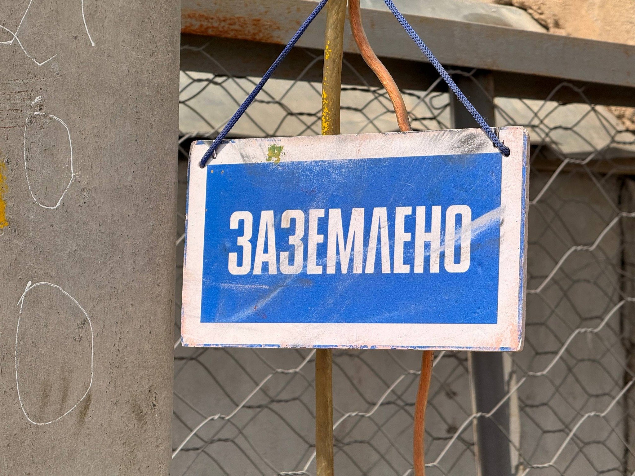 677835844_950262584265384_7120860761719390574_n