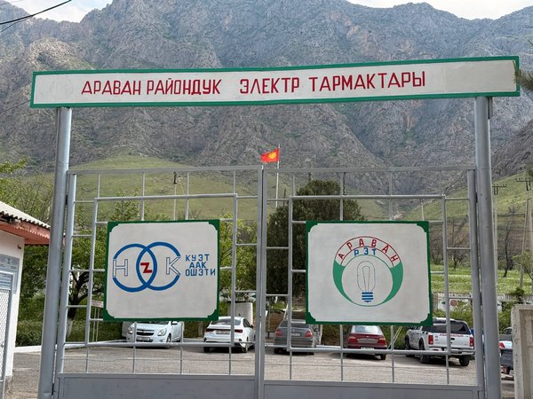 679494413_950262590932050_4713421779575710909_n